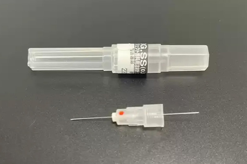 不安をやわらげる静脈内鎮静法